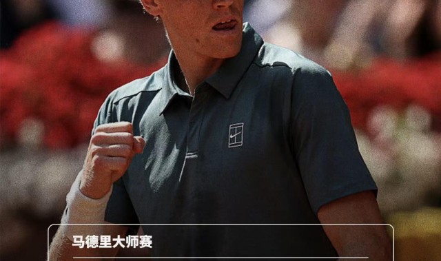 体育赛事视频直播-菲斯自评马德里半决赛败因