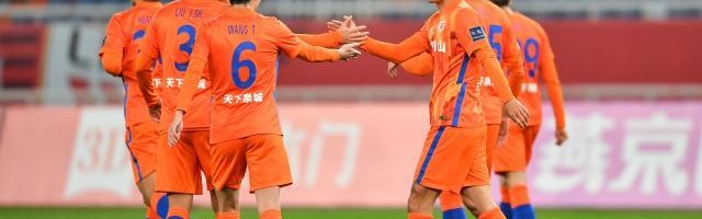 英超直播-【足协杯综述】海港淘汰申花 山东连续4年晋级决赛