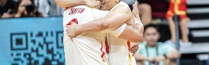 欧冠直播-FIBA官方：中国男篮作为亚洲传统豪强是有原因的