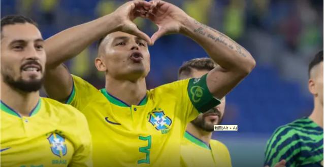 1698994463842087426.png 微信图片_20231029192559.png